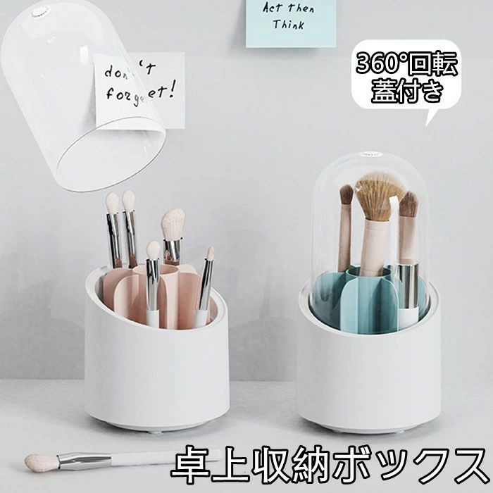 PING 小物 ペン立て 楽天市場】タイヤ形筆箱 ペン立て 収納ケース 筆立て 小物収納