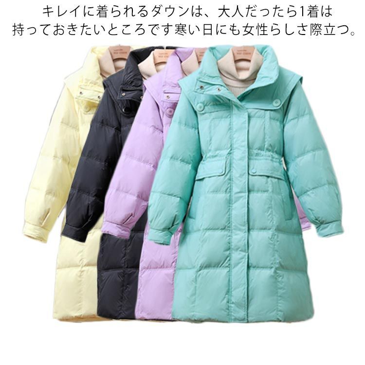楽天市場】ダウンコート コート レディース 冬 ダウンジャケット