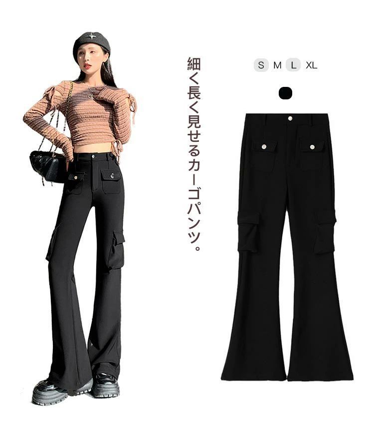 シンプルでおしゃれ☆HERMES★ブーツカットパンツ lz6001121207_1.jpg