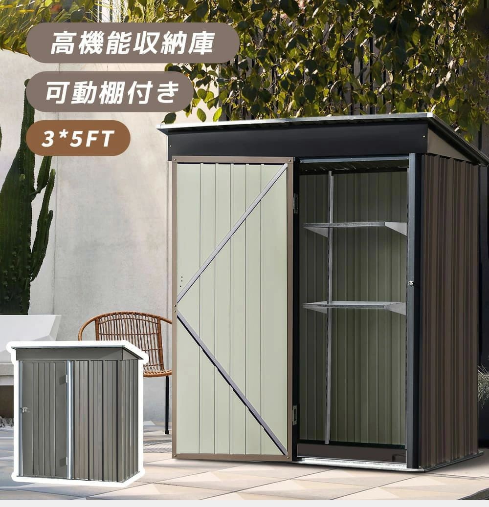 物置 屋外収納 378Ｌ大容量 防水 ベランダ収納 ベランダストッカー Amazon | 物置 屋外収納 378L大容量 防水 ベランダ収納