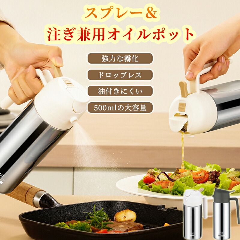 美品 クリストフル パール 未開封含む 8点 プールボックス 未来工業 【通販モノタロウ】