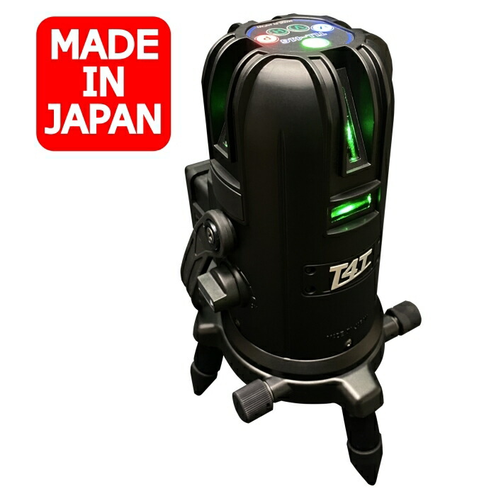 T4T 5伝達ルート 緑であることレーザ墨出し器 TLL-41G 記憶装置役立つこと 製造会社1年引き請ける 4道のり大矩伝達ルート照らし出す真似形 墨出器 墨出し 墨だし器 墨出し機 墨だし機 レーザ気泡管水準器 レーザ気泡管水準器器  超高明快さ 国産〈TLL-41G：本体〉