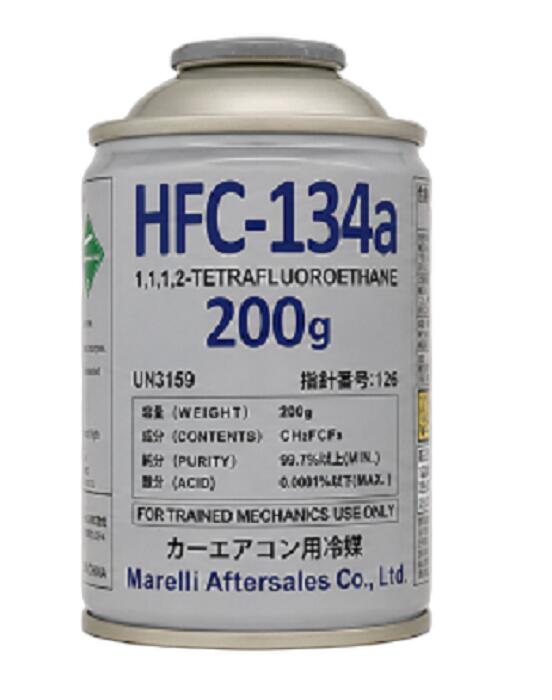 マレリ　カーエアコン用冷媒ガス200ｇFHC-134a&times;30本（こちらの商品は代引き不可）｜まるまる雑貨倉庫