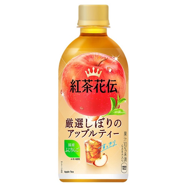 紅茶花伝 　厳選しぼりのアップルティー　ペットボトル４４０ｍｌ×２４本×【お得な２ケース】