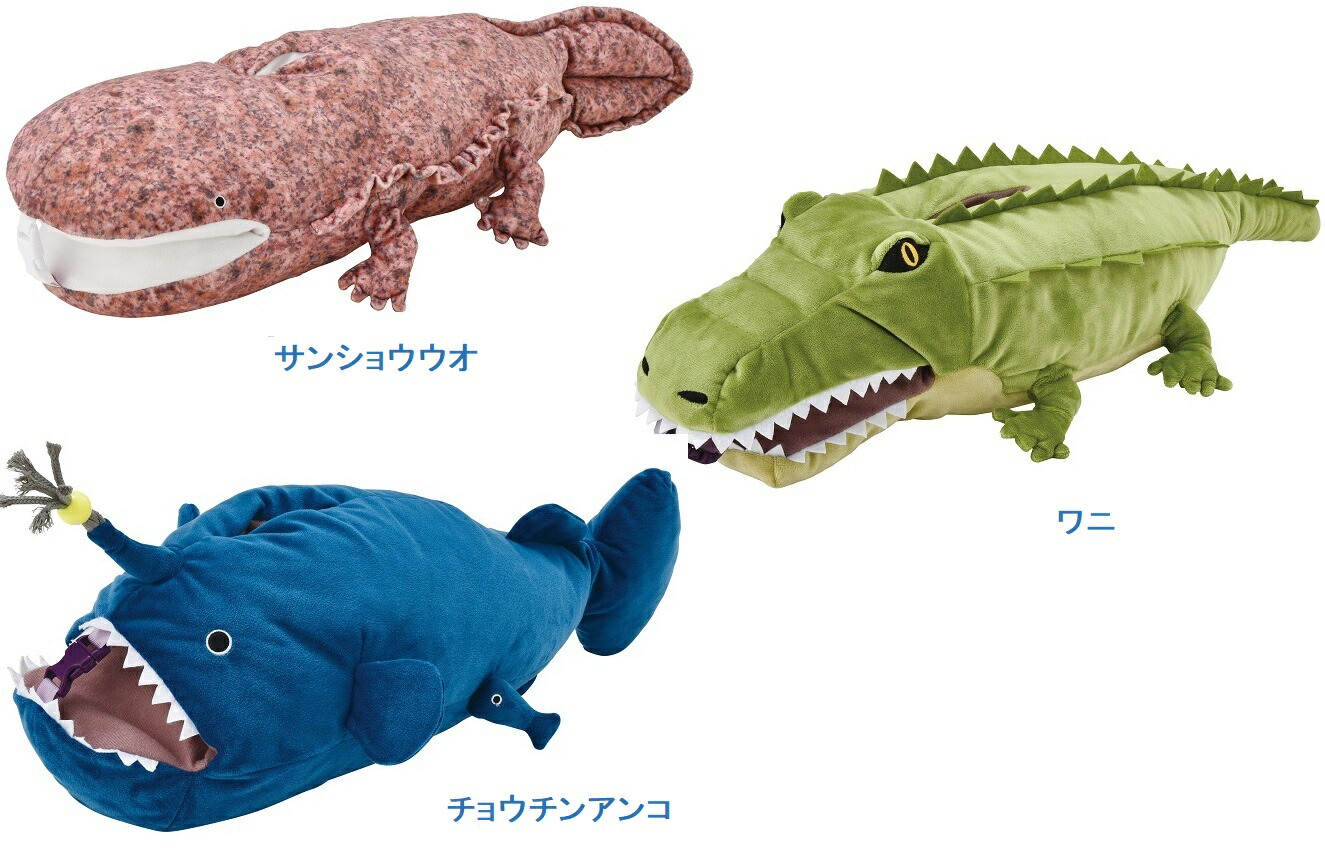 楽天市場】ぼのぼの BOXティッシュケース : たのしいぬいぐるみの森