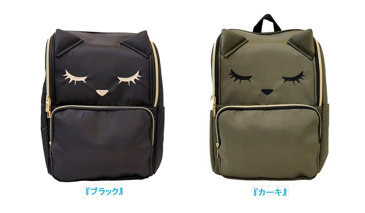 専用 BONTON ハート柄リュック　ピンク　新品未使用 エニィ ANY 【10L容量】総柄刺繍リュック （ラベンダー（ハート