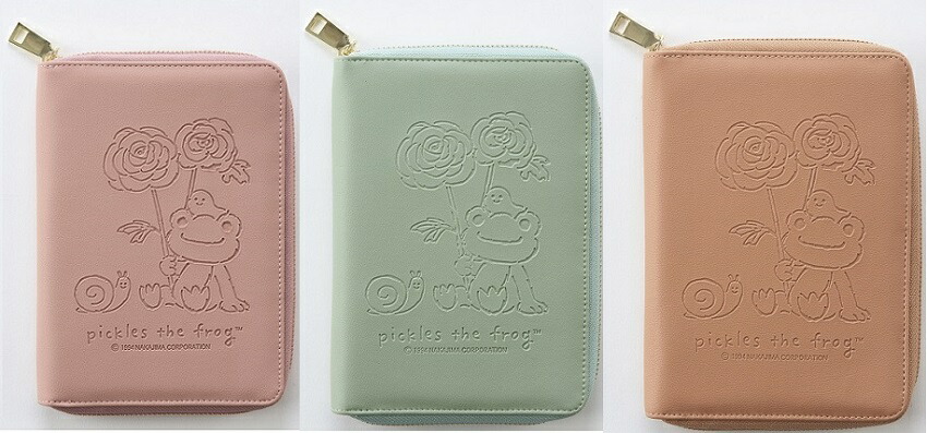 かえるのピクルス　お薬手帳ケース　こちらの商品は日本郵便クリックポストで発送致します。