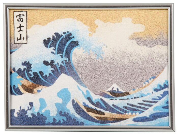 富士山と漁船の版画作品 富士山と漁船の版画作品 富士山と漁船の版画