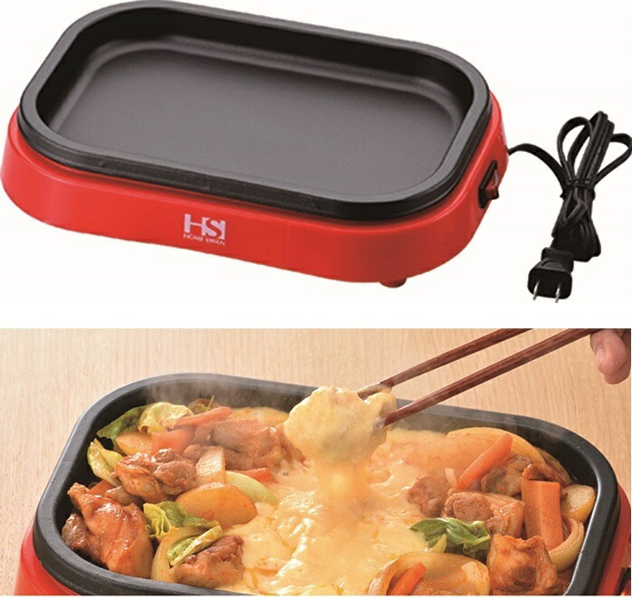 Myホットプレート ホームスワン SHP-70 oyj0otl kz-4981889011331.jpg