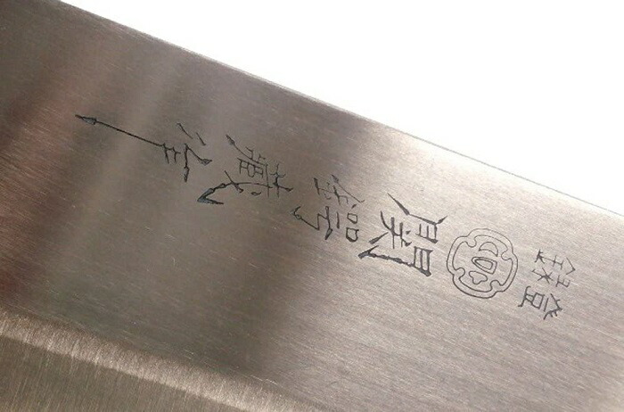 中華包丁 日本製 7インチ 刃渡り180mm 同梱OK 木柄 本格庖刀 関鍔蔵作 超安い品質 本格庖刀