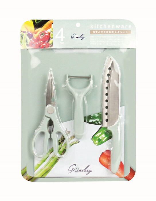 【新品4点セット】フライパン、包丁、包丁研ぎ、キッチンバサミ 新品4点セット】フライパン、包丁、包丁研ぎ、キッチンバサミ