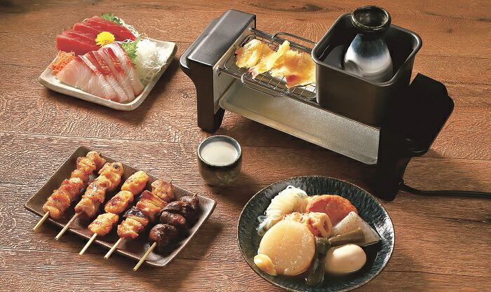 楽天市場】プチ割烹 ろばた焼き（日本製）｛送料無料