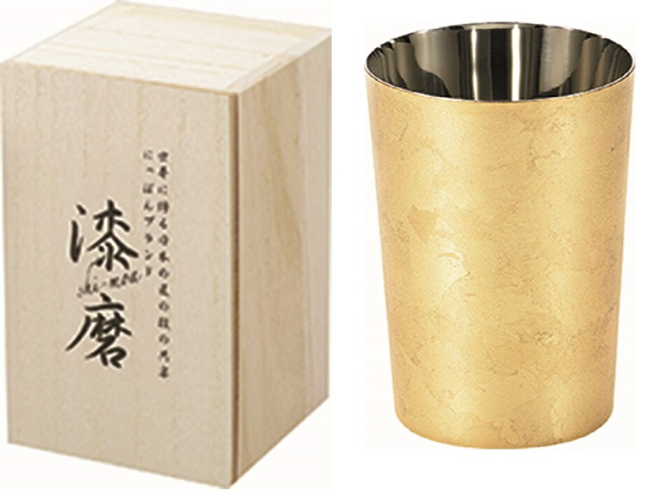 漆磨 箔衣（はくごろも） 2重ハイボールカップ 370ml（日本製）｛送料無料｝