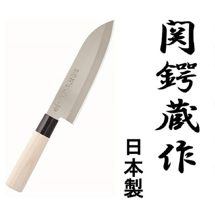 新品未使用　日本製 切付け　和包丁　高級　料理包丁 Amazon｜刀舟技研 包丁 ステンレス 切付 三徳 包丁 240mm 「 匠