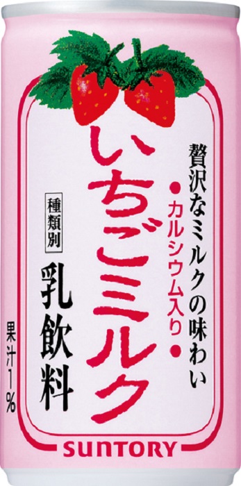 苺みるく Amazon.co.jp: いちごみるく 食べ比べ いちごミルク 83g