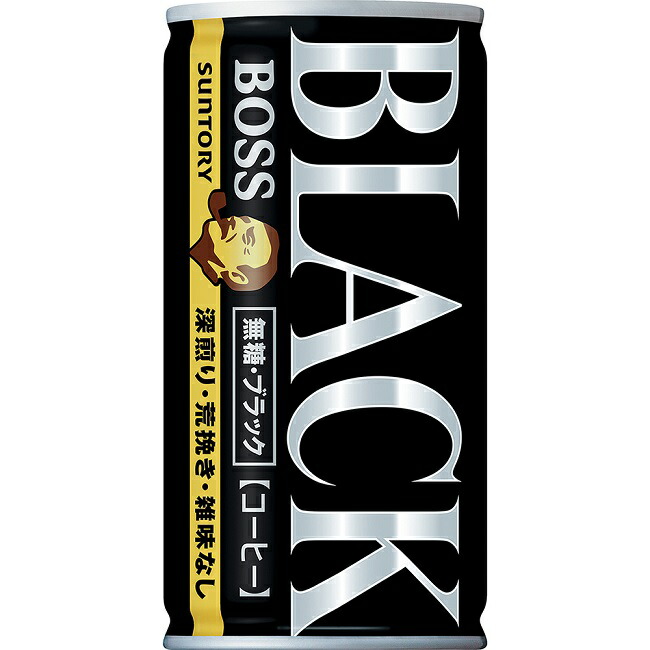BOSS ブラックコーヒー缶 QRコード付き 楽天市場】サントリー ボス 無糖ブラック 缶【185g×30本】BLACK 無糖