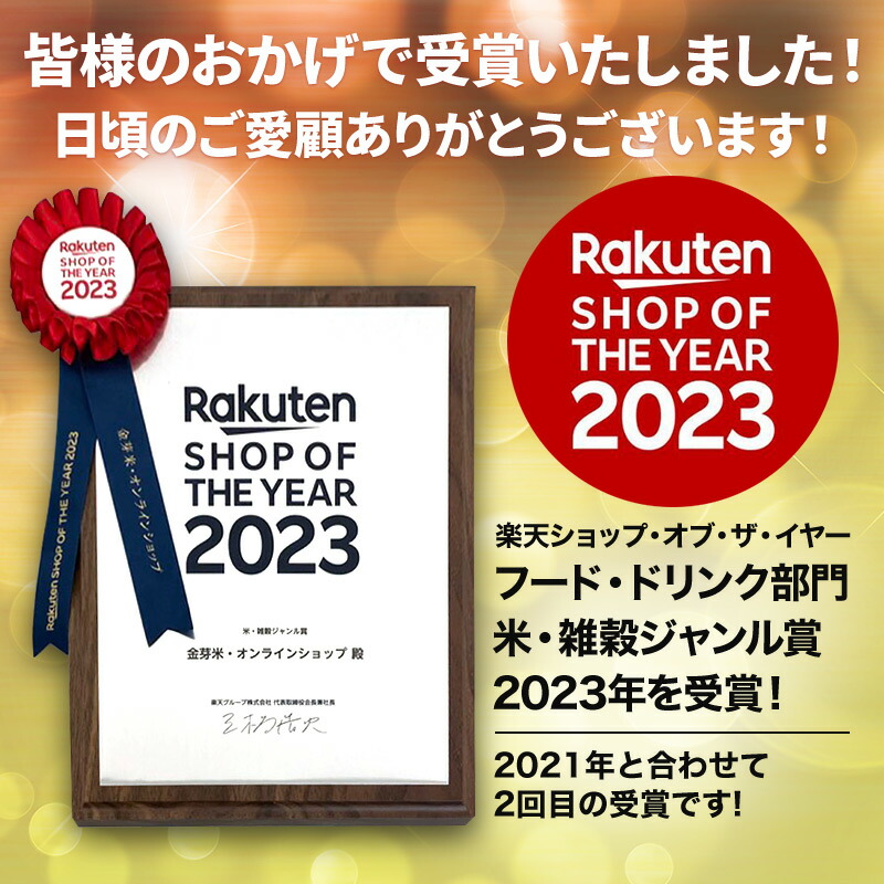 ♡　20キロを精米し、２つに小分け ニャン様専用 20キロ全て精米し、2つに小分け