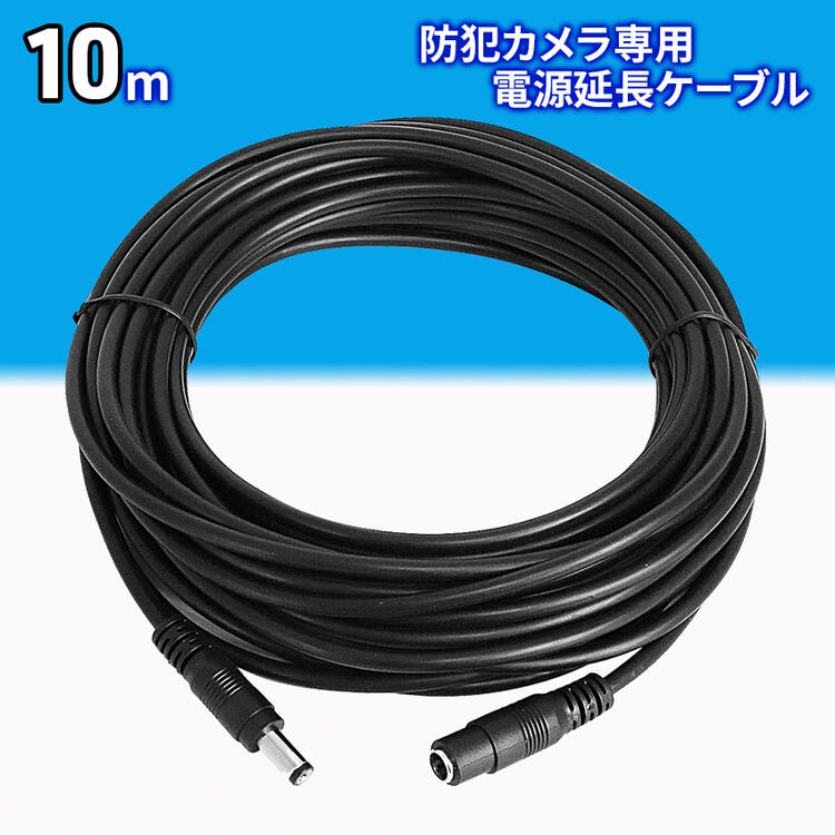 20m CAT6 屋外用LANケーブル 30年の屋外耐候性(PE被覆) PoE防犯カメラ