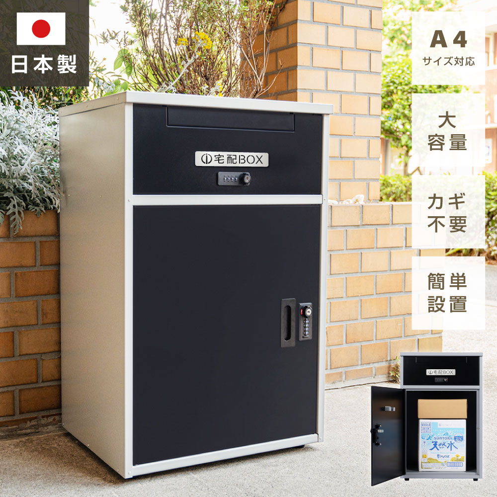 【匿名配送】リボーン リング ボックス おしゃぶり まとめ売り 家庭教師ヒットマンREBORN ガチャ リング ボックス おしゃぶり