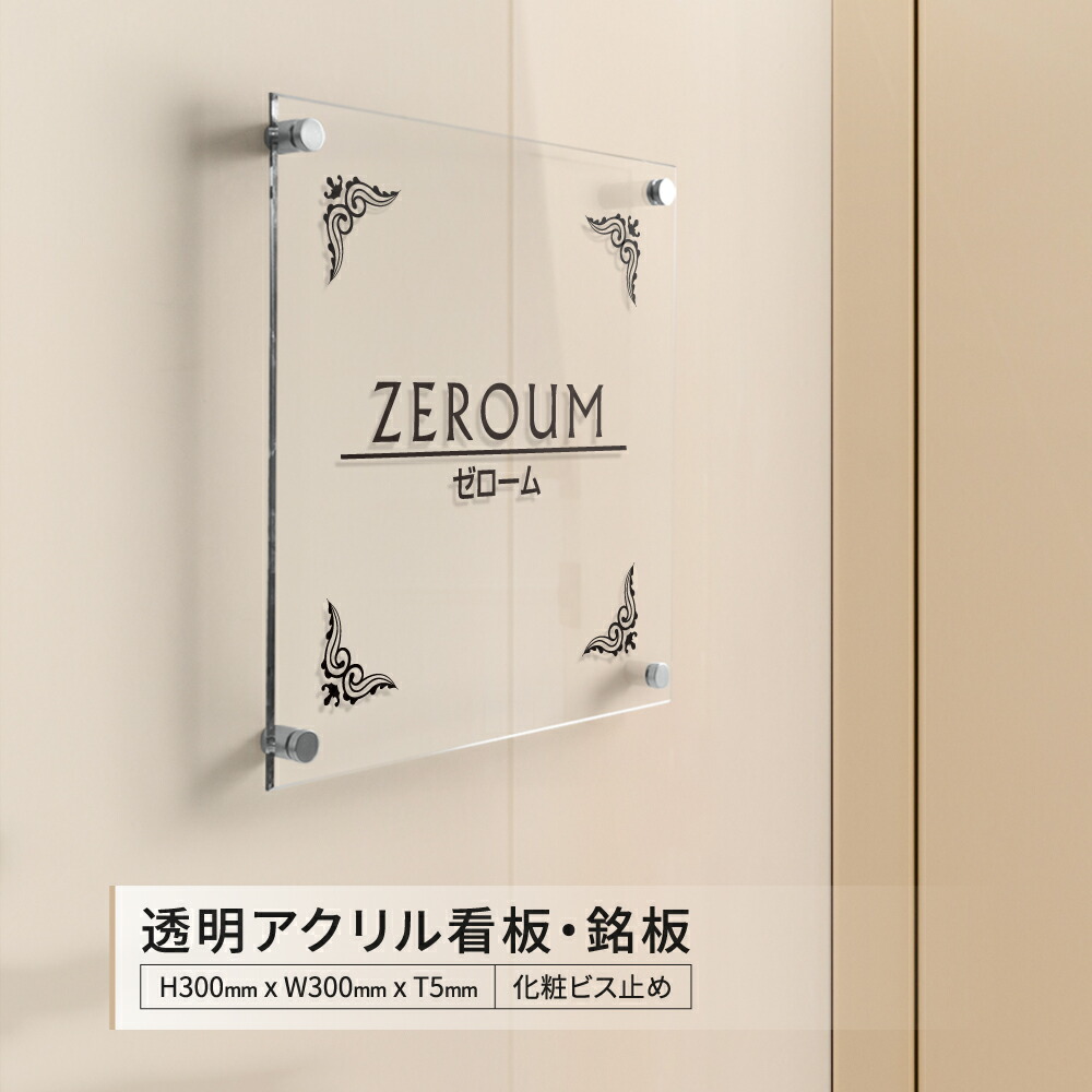 油彩画 表面はアクリル板 〔題名 ならの小川〕匿名発送・送料込 楽天市場】油彩画 F6号 小川久雄「安曇野」真筆 額入り 額装絵画