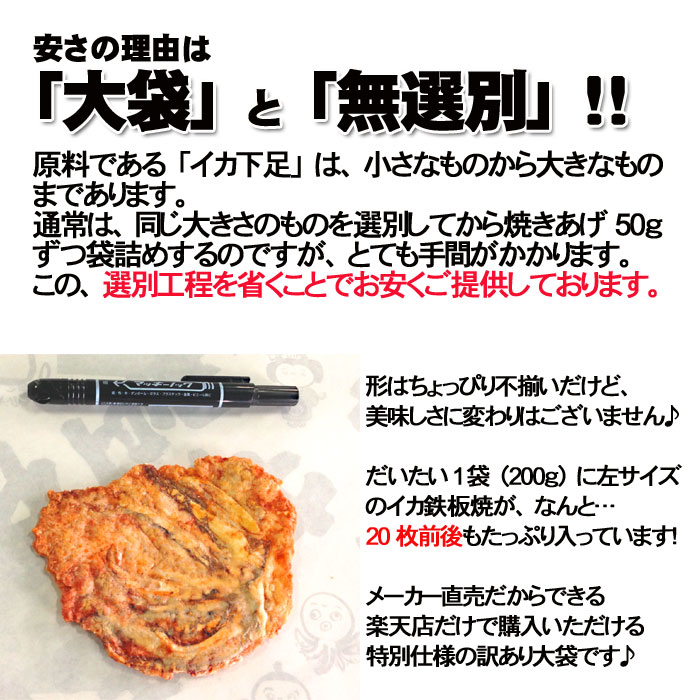 67%OFF!】 100％国産素材 かるかん饅頭10個入 詰合せ かるかん堂中村