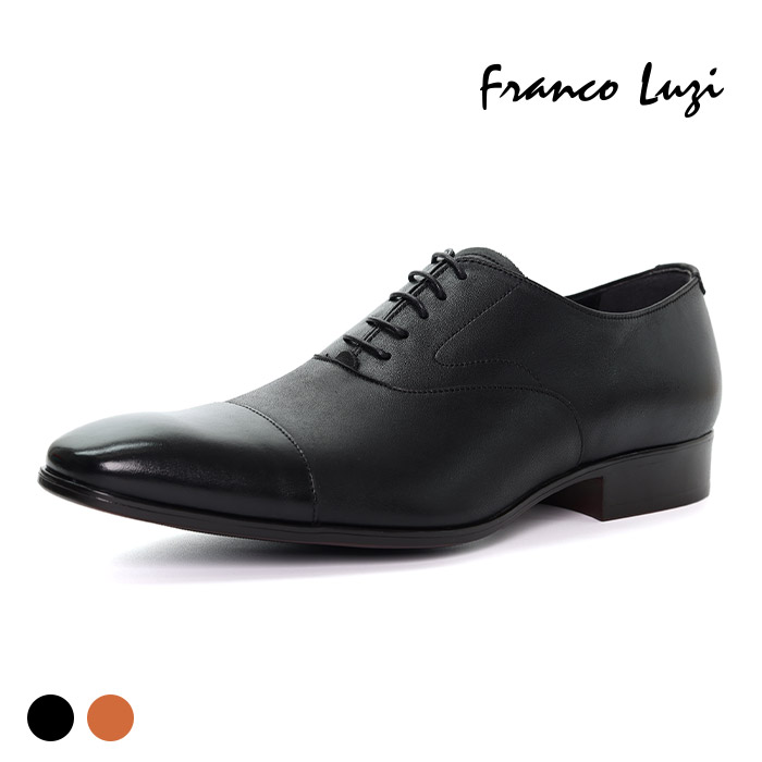 楽天市場】フランコルッチ FRANCO LUZI 251 内羽根 ストレートチップ