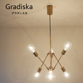 【安心の1年保証】【ﾎﾟｲﾝﾄ10倍】 Gradiska[グラディスカ] シーリングライト照明 LED対応 アーム可動式 多灯照明 北欧 インターフォルム インテリア ライト オシャレ ゴールド ブラック E26 6灯 LT-3525