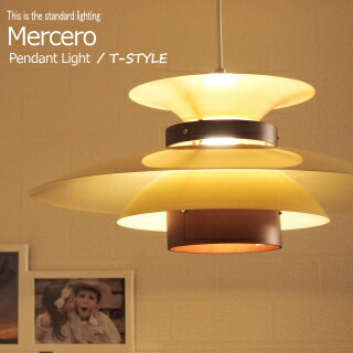 楽天市場 北欧 ペンダントライト おしゃれ 照明 Led対応 ナチュラル モダン ウッド スチール 天井照明 メルチェロ リビング用 居間用 照明器具 Led カフェ Lt 7441 42 43 Interform Mercero 照明 インテリア雑貨のt Style