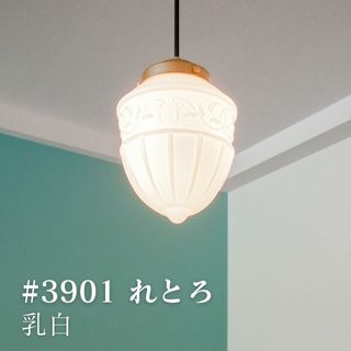生活様式 つい最近！ 百貨店SALE乗り掛かる！