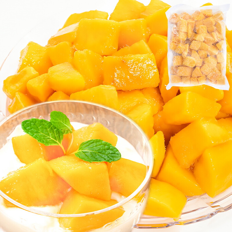 mango500g-1p.jpg