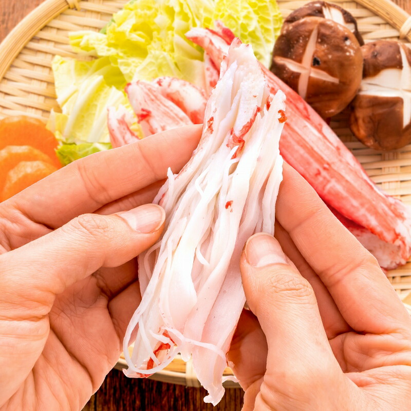 注文割引 送料無料 カニカマ カニ風味かまぼこ 業務用 1kg 旨味も食感もほぼカニを目指した逸品 しなやかにサラダ かにサラダ カニサラダ  シーフードサラダ かまぼこ 寿司ネタ かにかま カニかま かに カニ 蟹 魚肉 豊洲市場 冷凍食品 qdtek.vn