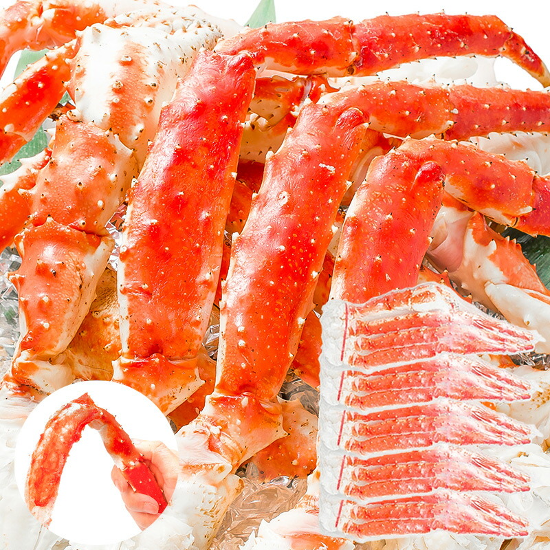 送料無料 タラバガニ たらばがに 極太5Ｌサイズ 1kg ×5肩セット 冷凍総重量5kg前後 正規品 ボイル冷凍 足 肩セクション シュリンク包装 タラバ かに カニ 蟹 たらば蟹 タラバ蟹 カニ鍋 焼きガニ 脚 豊洲市場 おせち 単品おせち ギフト