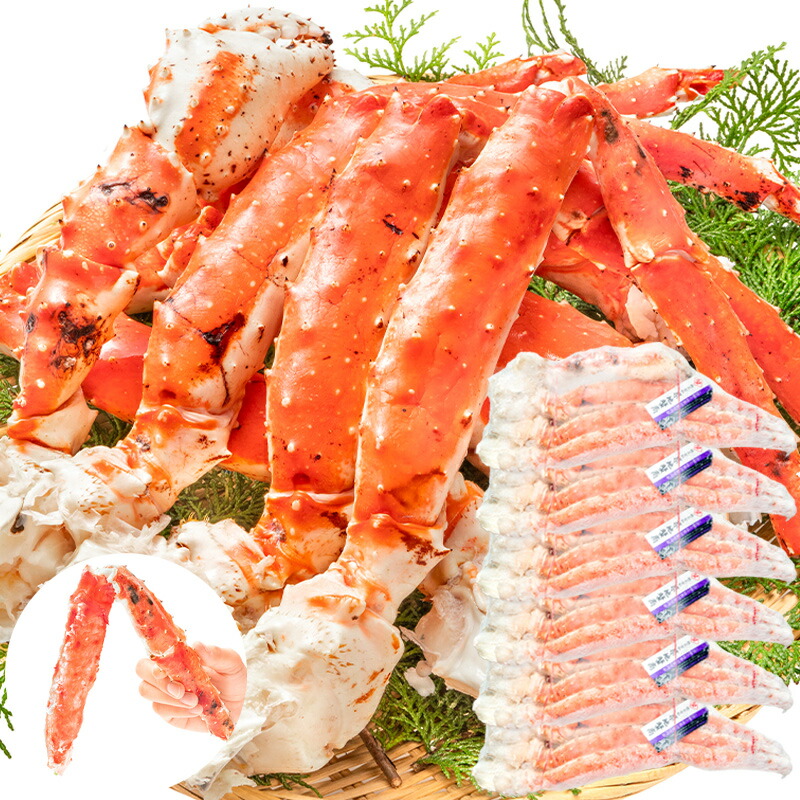 タラバガニ たらばがに 12kg 極太9Lサイズ 冷凍総重量 2kg 前後×6肩 正規品 ボイル冷凍 足 肩セクション シュリンク包装 タラバ かに カニ 蟹 たらば蟹 タラバ蟹 築地市場 豊洲市場 カニ鍋 焼きガニ 脚 ギフト 贈答用 お歳暮 おせち 単品おせち