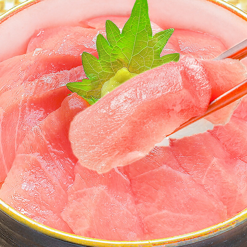訳あり 南まぐろ ミナミマグロ 中トロ 切り落とし 合計 1kg 詰め合わせ ふわっとトロける極上バランス 南マグロ 南鮪 インドマグロ 鮪 まぐろ マグロ 刺身 寿司 冷凍 maguo 豊洲市場 ギフト 【FSJ】