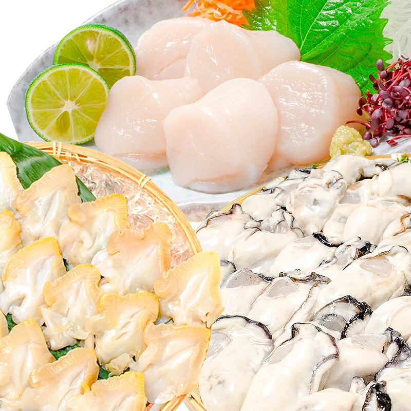 送料無料 貝3種セット 生牡蠣 1kg ホタテ 1kg つぶ貝開き 500g お刺身用 生食用 むき身 かき カキ 牡蛎 牡蠣 ほたて 帆立 ツブ貝 冷凍 業務用 BBQ 築地市場 豊洲市場 おせち 単品おせち ギフト