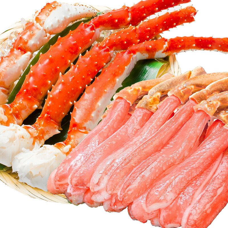 蟹の王様食べ比べ蟹しゃぶセット タラバガニ ズワイガニ ポーション1.0kg 4 230925kaniset_2.jpg