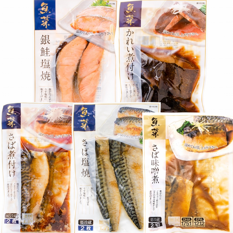 わかさぎ から揚げ｜骨ごと食べられる！美味しいわかさぎのから揚げの通販おすすめランキング｜ベストオイシー