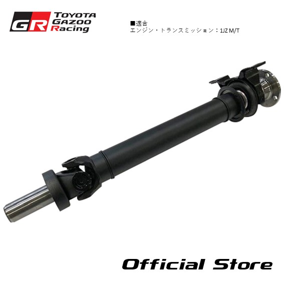 楽天市場】A70 スープラ ターボウォータ ホース NO.1 日本仕様