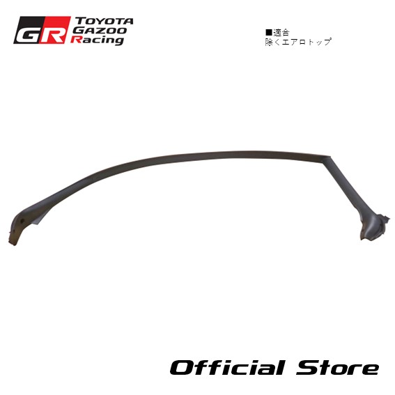 楽天市場】A70 スープラ プロペラシャフト ASSY エンジン：7M