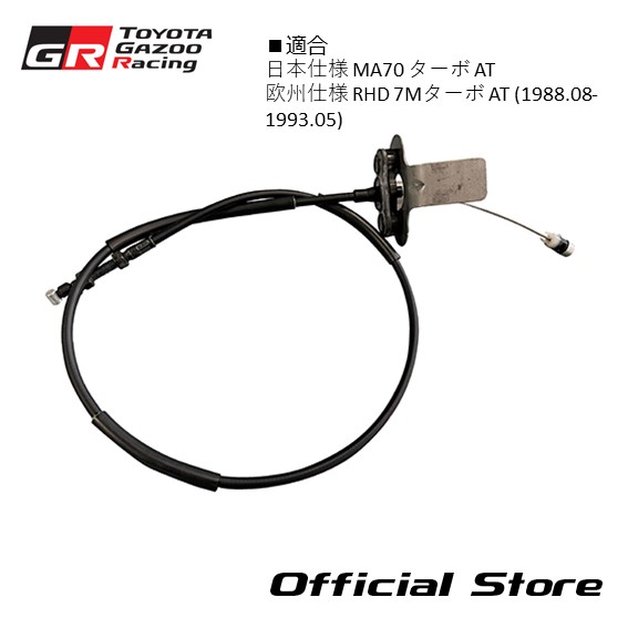 もふページになります。 ホンダ ホンダHONDA レクチフアイヤーASSY.,レギユレート 部品