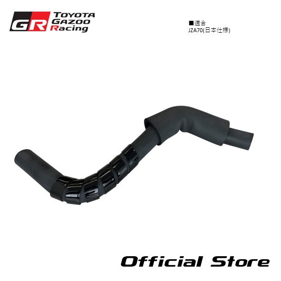 楽天市場】A70 スープラ ルーフ サイドレール ウェザストリップ RH