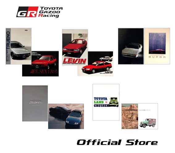 楽天市場】A70 スープラ リヤデフォッガスイッチ 84790-14260(旧品番