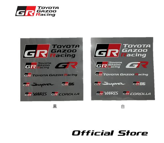 楽天市場】TGR フラッグ TGR Collection 公式グッズ : TOYOTA GAZOO