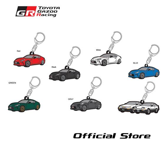 楽天市場】【TGR楽天市場店限定】AE86 修理書,配線図集 : TOYOTA GAZOO Racing 楽天市場店