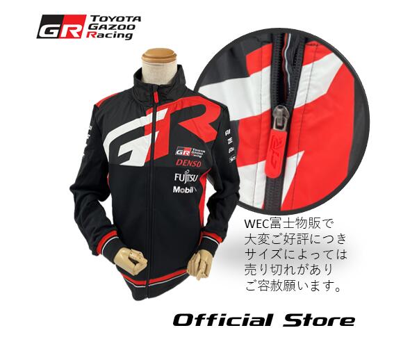 慶*郎様 TOYOTA GAZOO Racing WRCチームジャケット　TGR 楽天市場】TGR公式ジャケット TGR collection公式グッズ