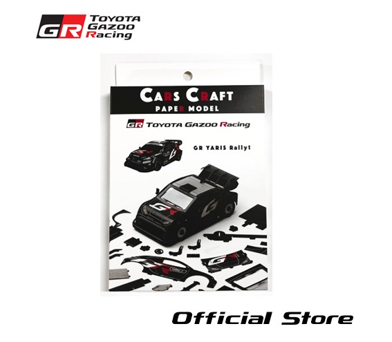 楽天市場】モデルカー 1/43サイズ_GR YARIS Rally1 #18RJ 2024 TGR