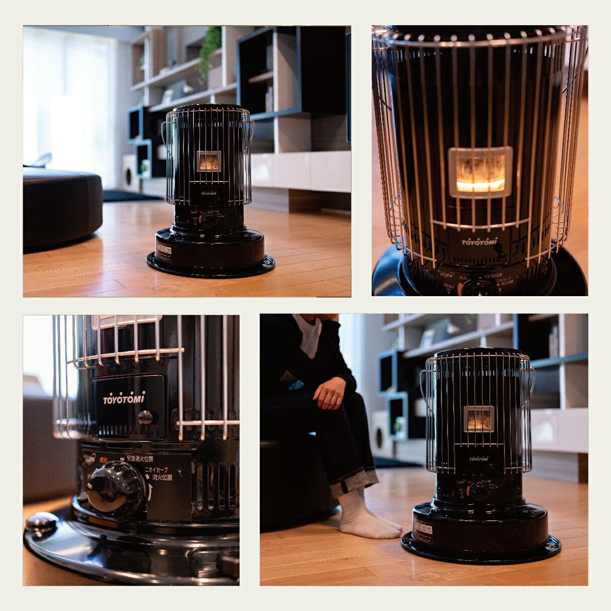 石油ストーブ KS-67H(B) 【トヨトミ公式】コンクリート24畳/木造17畳