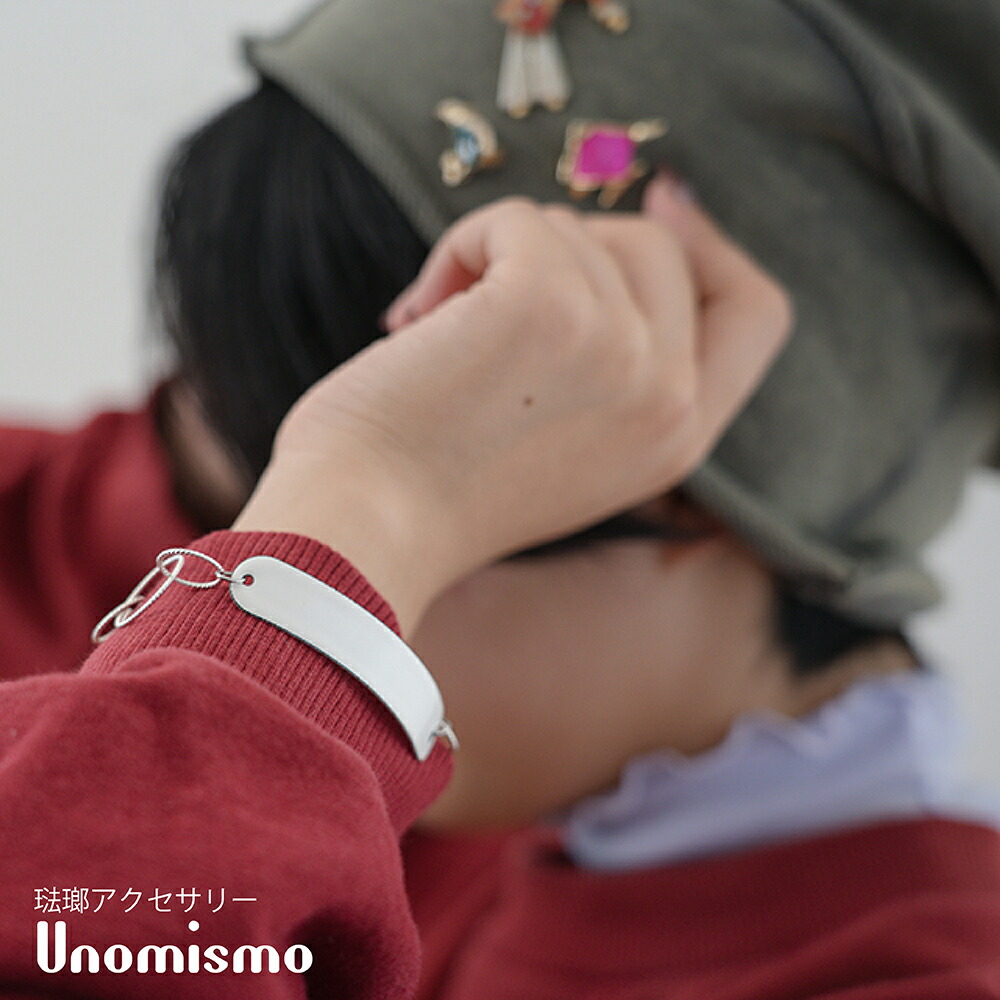 ウノミスモ BB2【Unomismo公式】【送料無料】 ブラック ホワイト Unomismo公式オンラインストア ブレスレット アクセサリー ホーロー ホーローアクセサリー 琺瑯 琺瑯アクセサリー 上品 シンプル プレゼント ギフト サージカルステンレス シルバー きれいめ 大人 焼き切れ