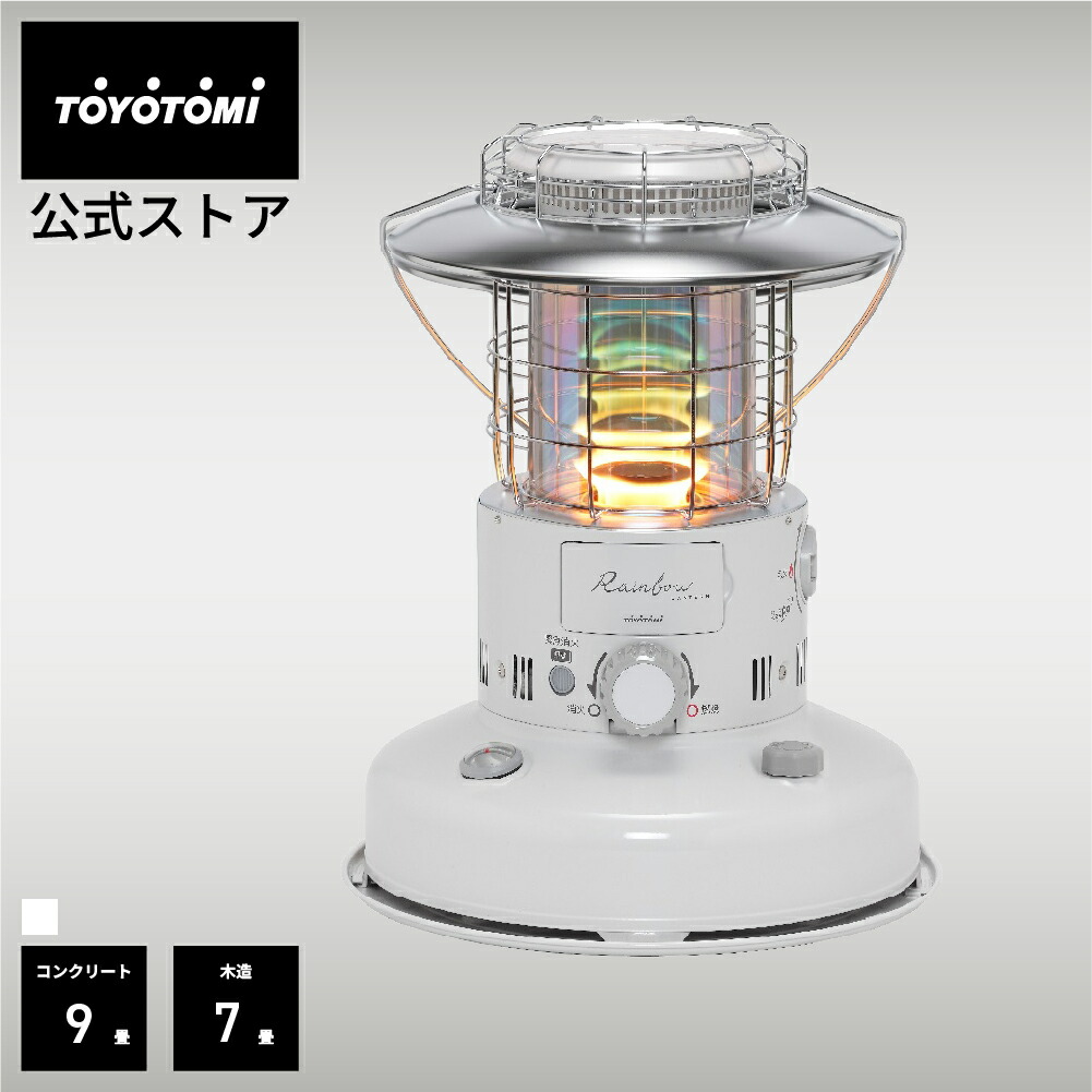 楽天市場】【11/20 20:00～11/27 01:59☆4,400円OFFクーポン