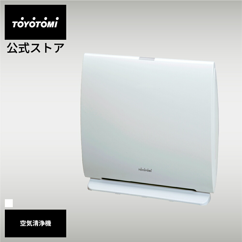 送料無料！美品（株）トヨトミ衣類乾燥除湿機 DJ-LTS8N | 空調製品 | トヨトミ-TOYOTOMI 公式サイト